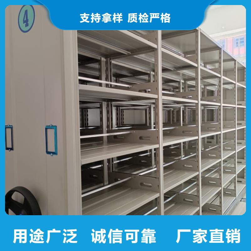 手动密集卷柜品质高于同行