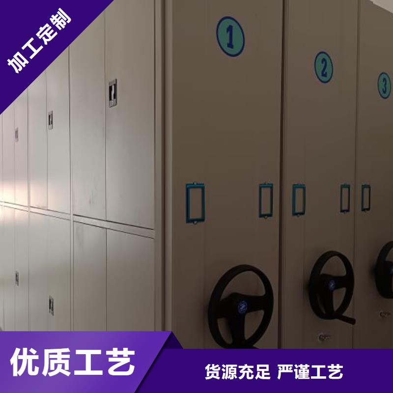 服务优先【凯美】箱体式密集架