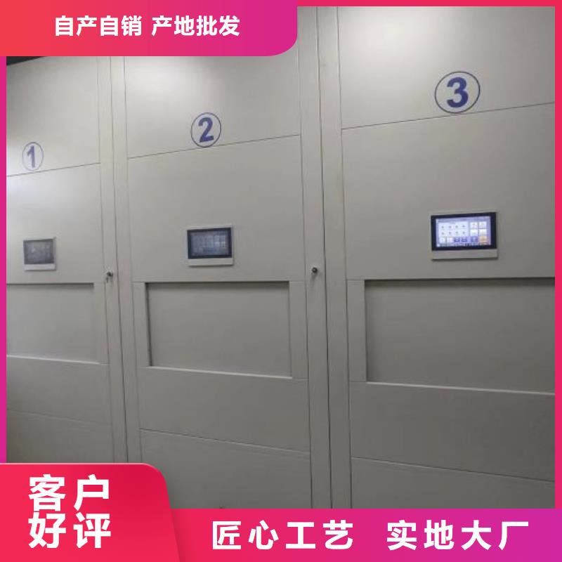 至诚服务【凯美】圆盘式手动密集柜