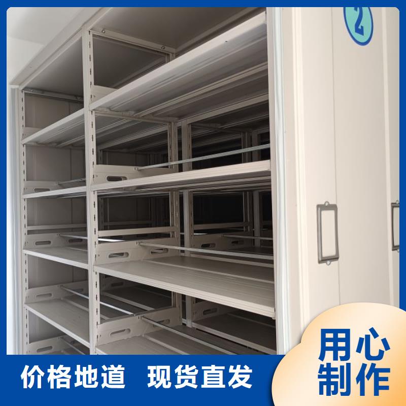 档案室五层档案架现货供应_规格全