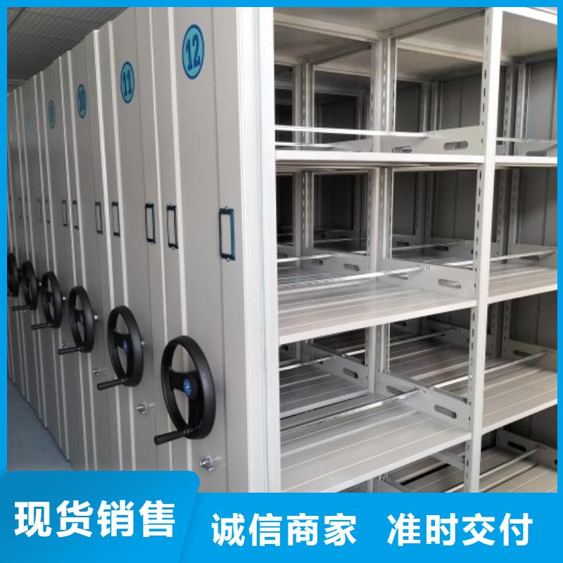 专业销售智能档案柜-价格优惠