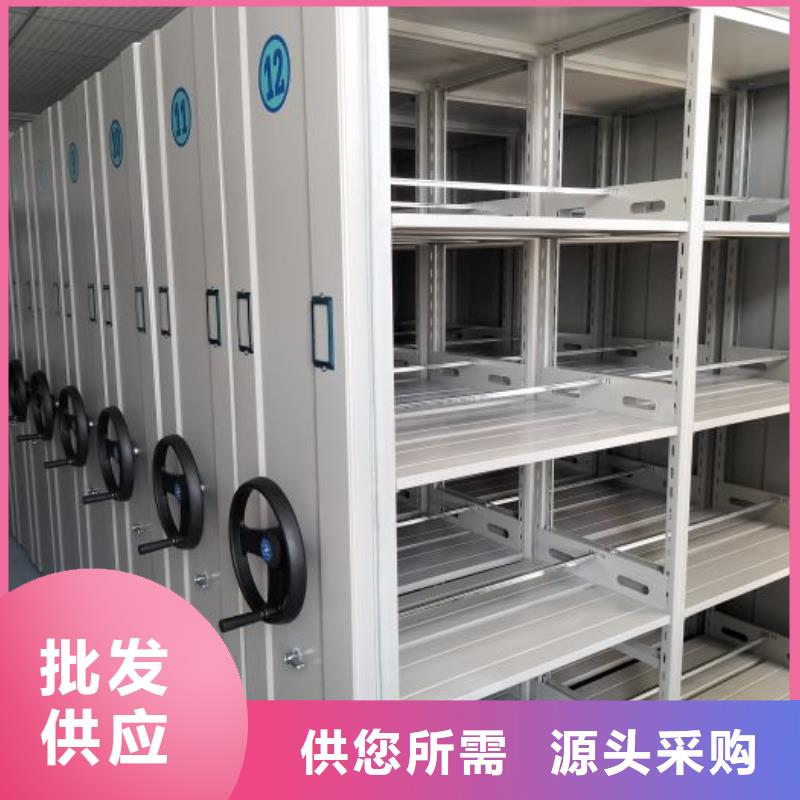 欢迎访问#手摇式档案密集架#实体厂家