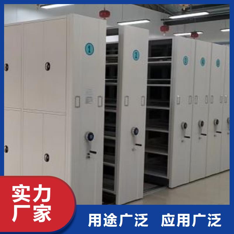手摇移动档案架验货合格