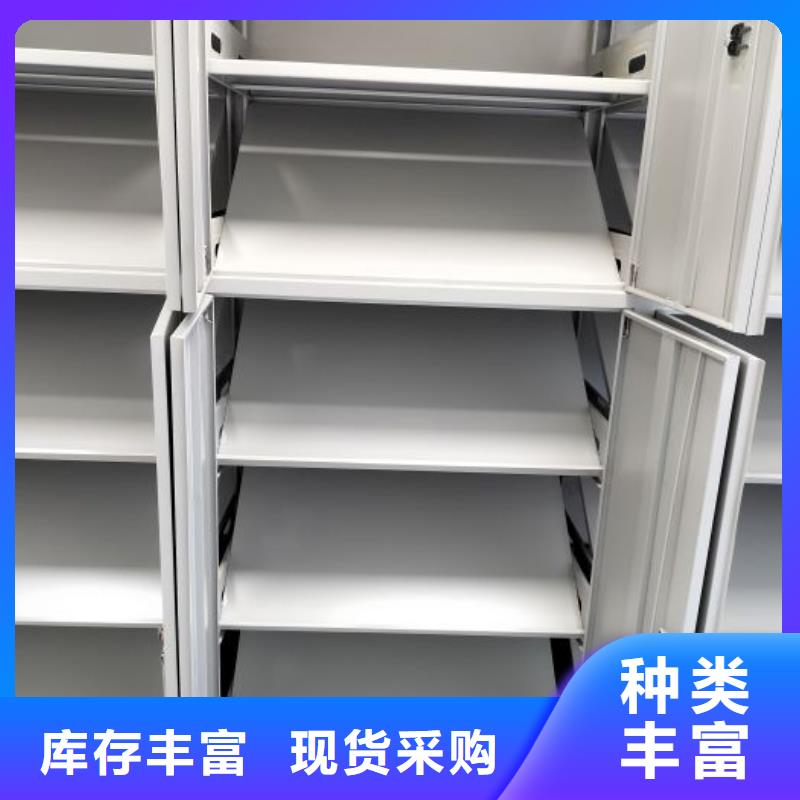 产品的广泛应用情况【凯美】档案数字化密集柜