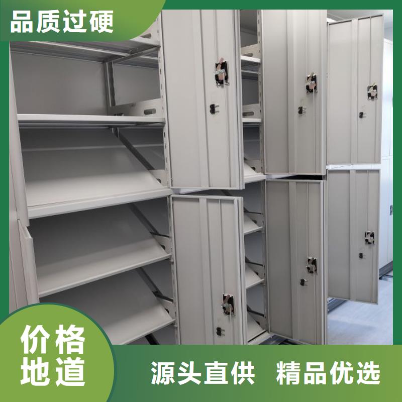 保密铁皮柜批发选购