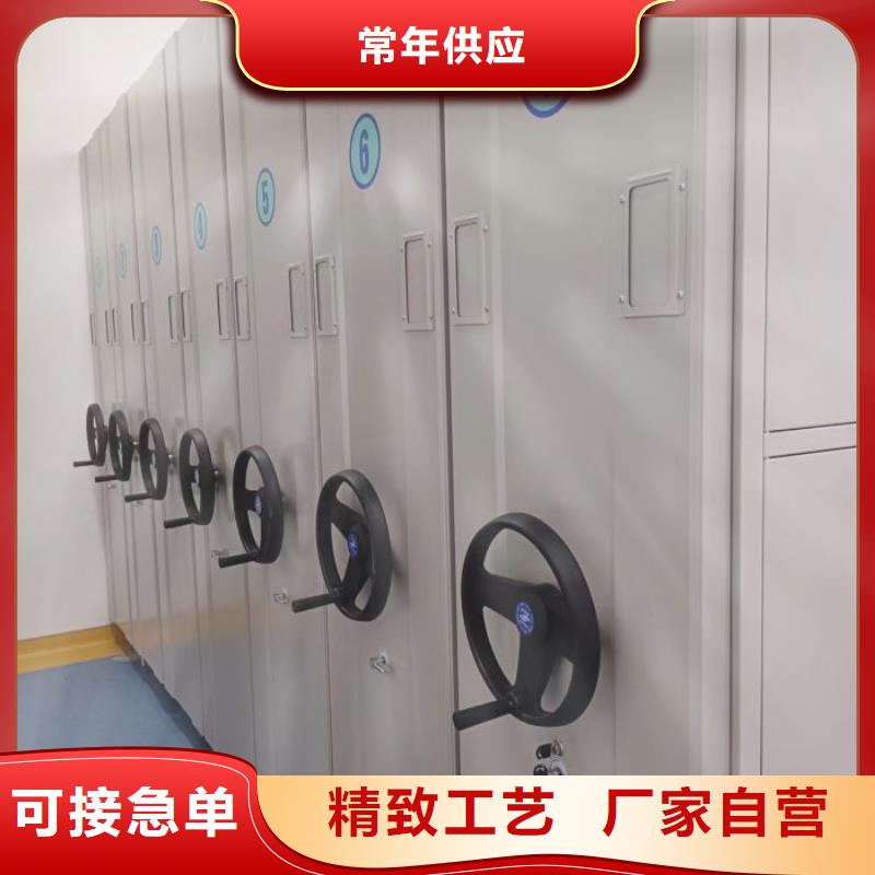 单组档案架-单组档案架保质