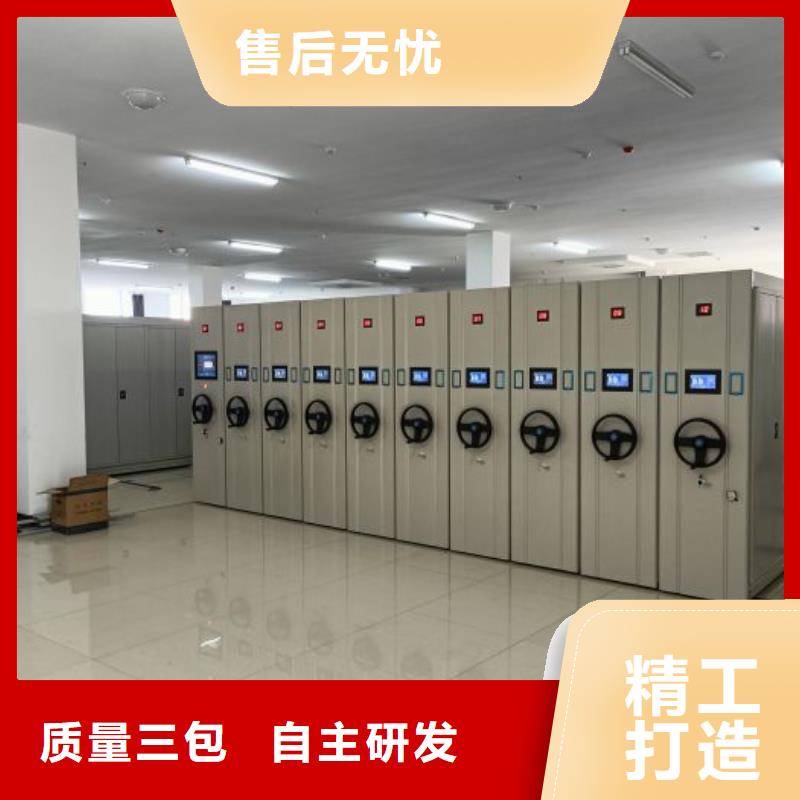 手动密集书架加工厂