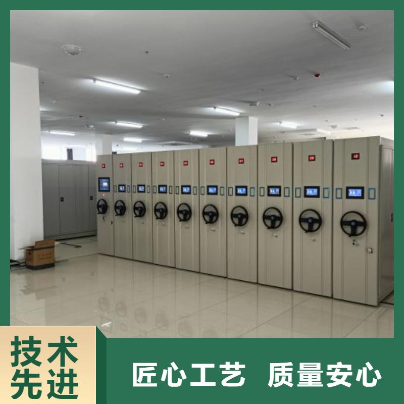 至诚服务【凯美】圆盘式手动密集柜