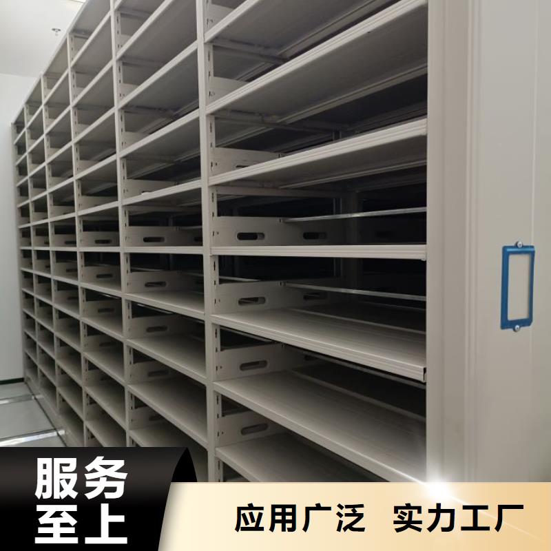 发货速度快的会计密集柜公司
