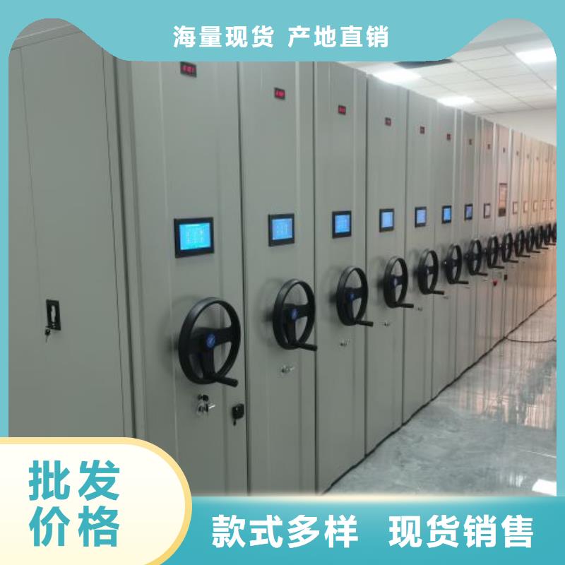 优质不锈钢密集柜厂家