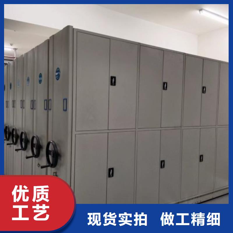 售后完善【凯美】钢制手动密集柜