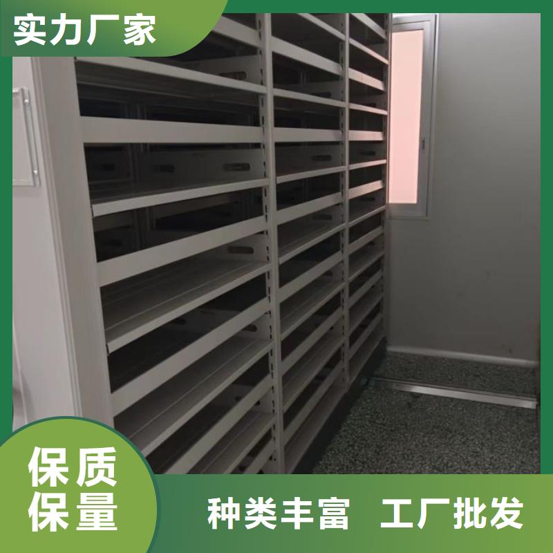 有现货的档案库房密集架供货商