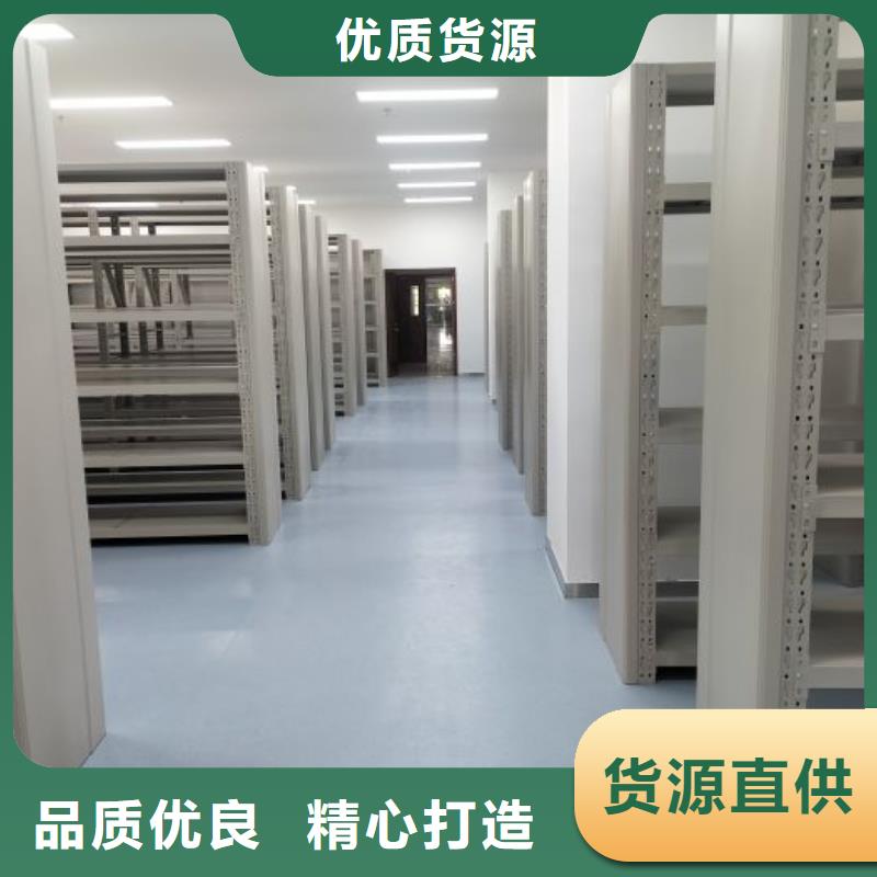 应用注意事项【凯美】全封闭式密集架
