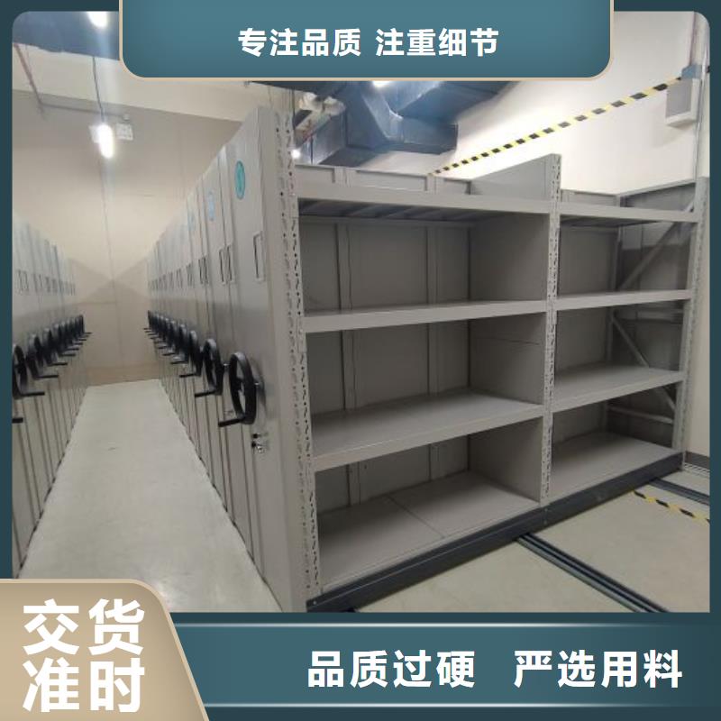 樟木密集柜批发零售