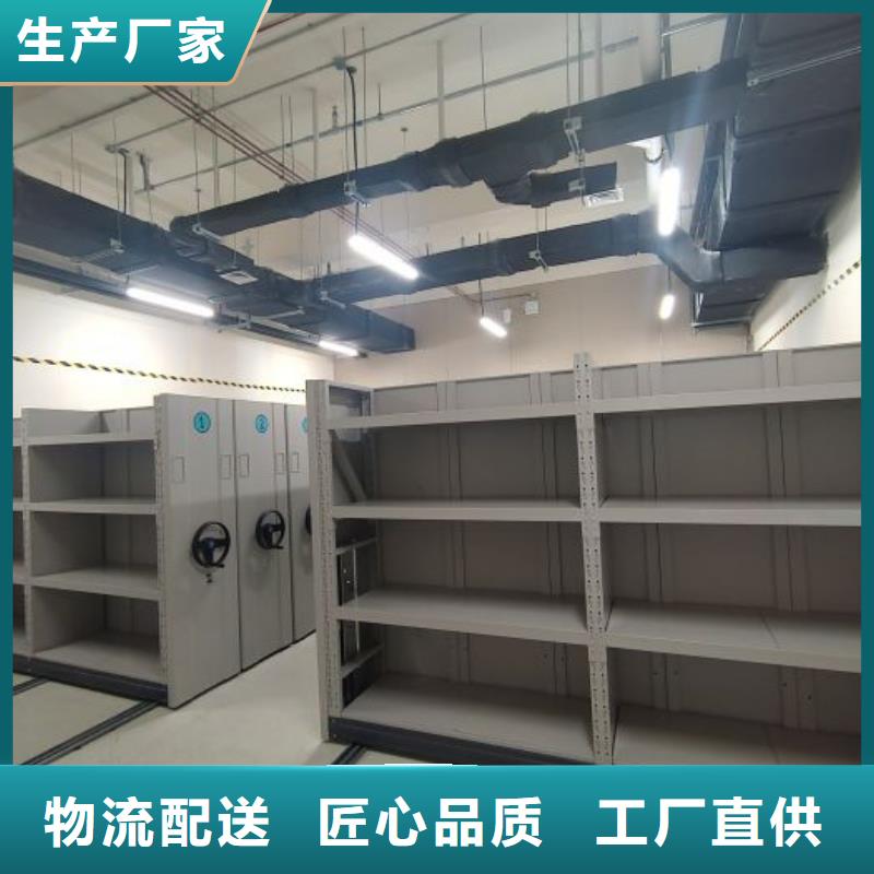 手动密集书架加工厂