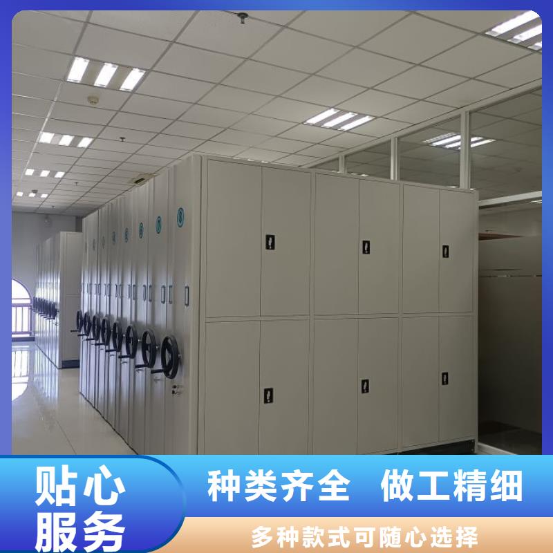 手动智能密集架生产厂家-发货及时