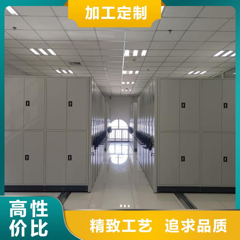 发货速度快的会计密集柜公司