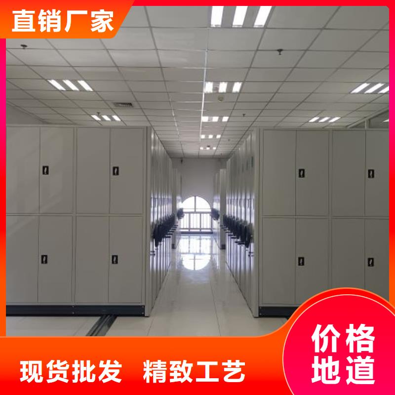 腊块密集柜采购