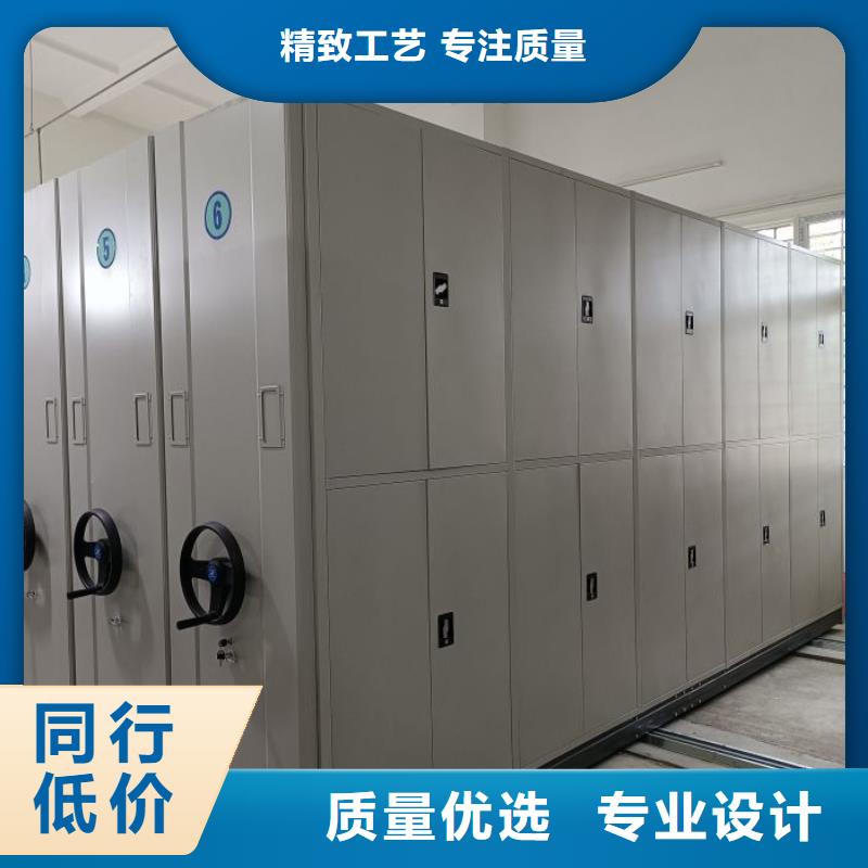 发货及时的档案室手动密集架批发商