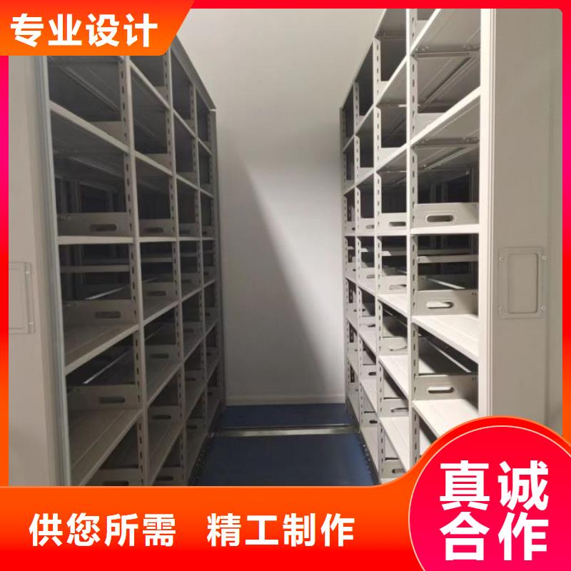 移动密集文件柜咨询电话