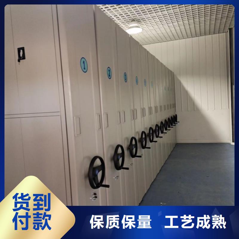 图书馆智能密集柜、图书馆智能密集柜生产厂家_大量现货