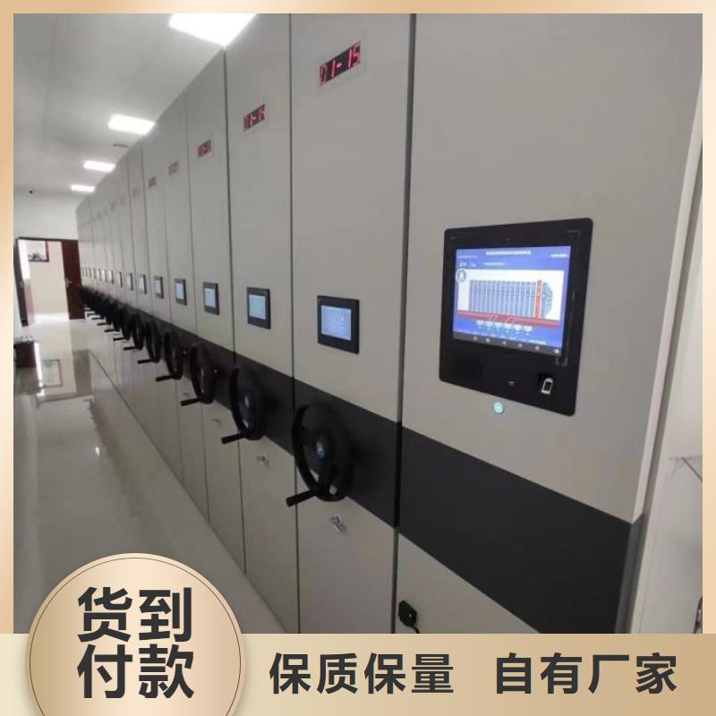 至诚服务【凯美】圆盘式手动密集柜