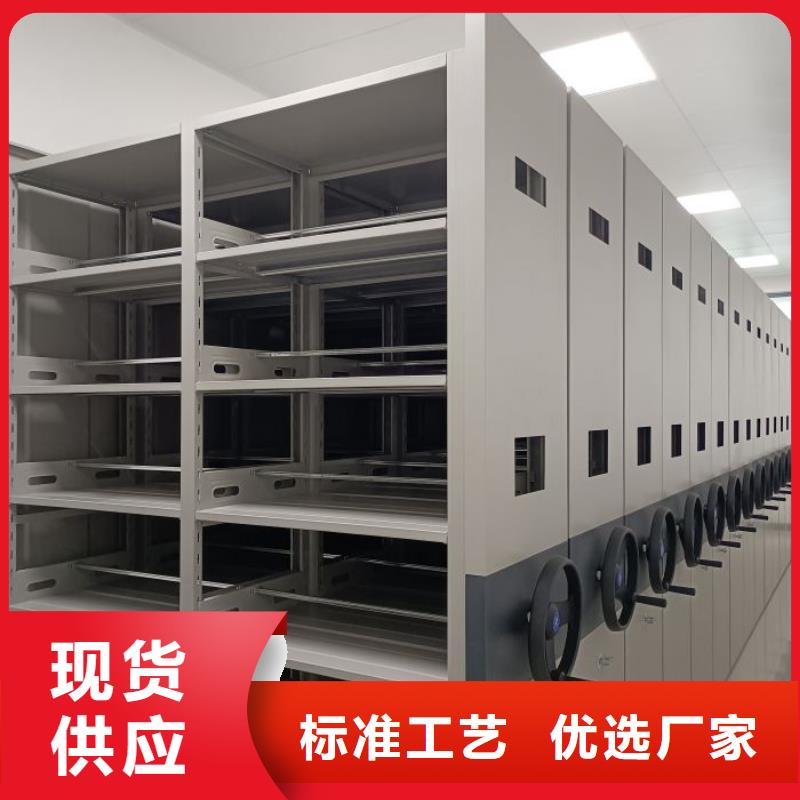 铁质档案架产品就是好用