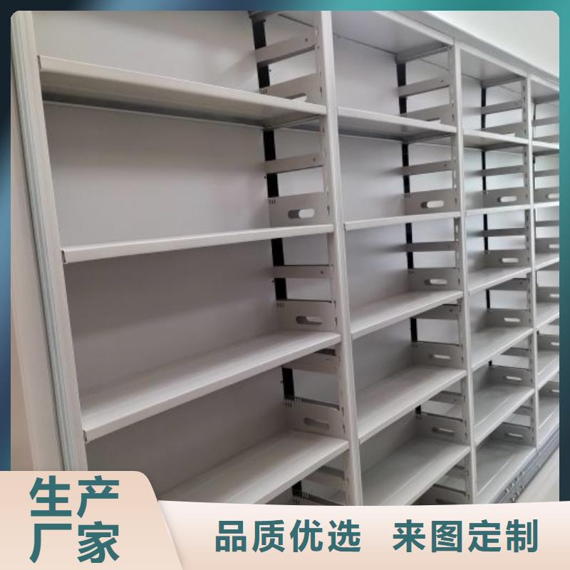 甄选：闭合式档案密集柜供应商