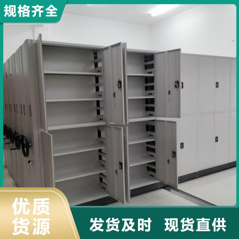 保密柜市场现货价格