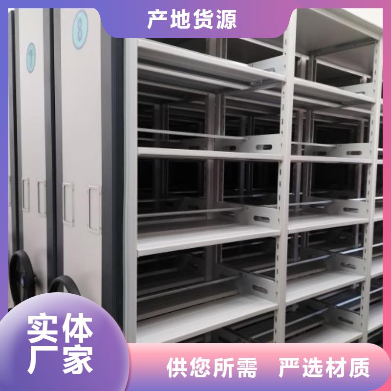 正宗画框密集柜生产厂家-欢迎来电