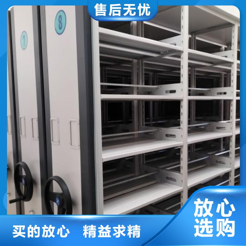 企业辉煌【凯美】晾片密集柜