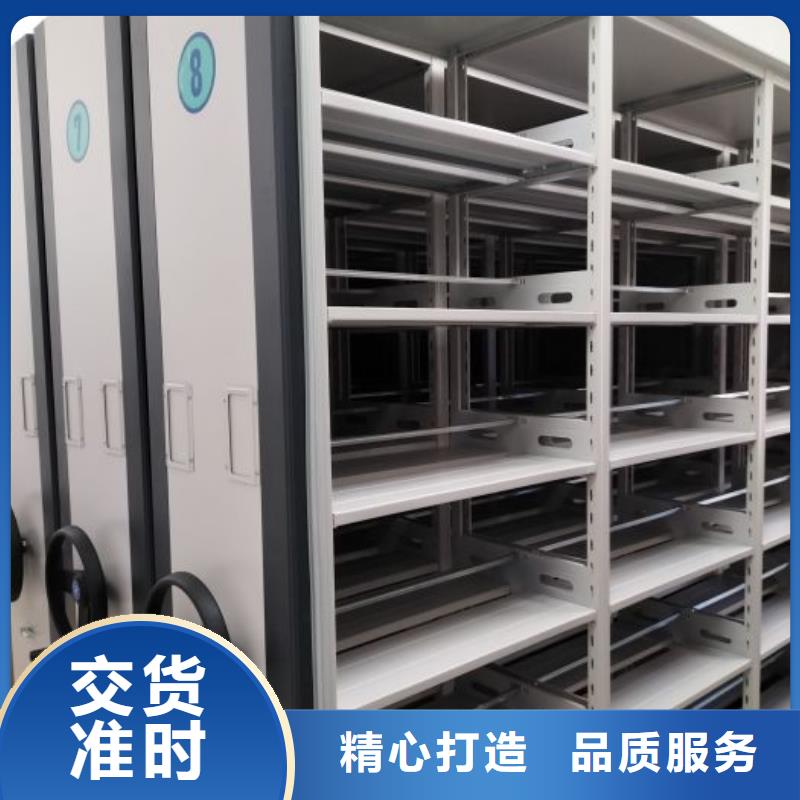 手动手摇密集架用途分析