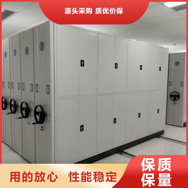 诚实守信【凯美】财会凭证密集架