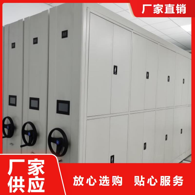 机械手动密集柜价低同行