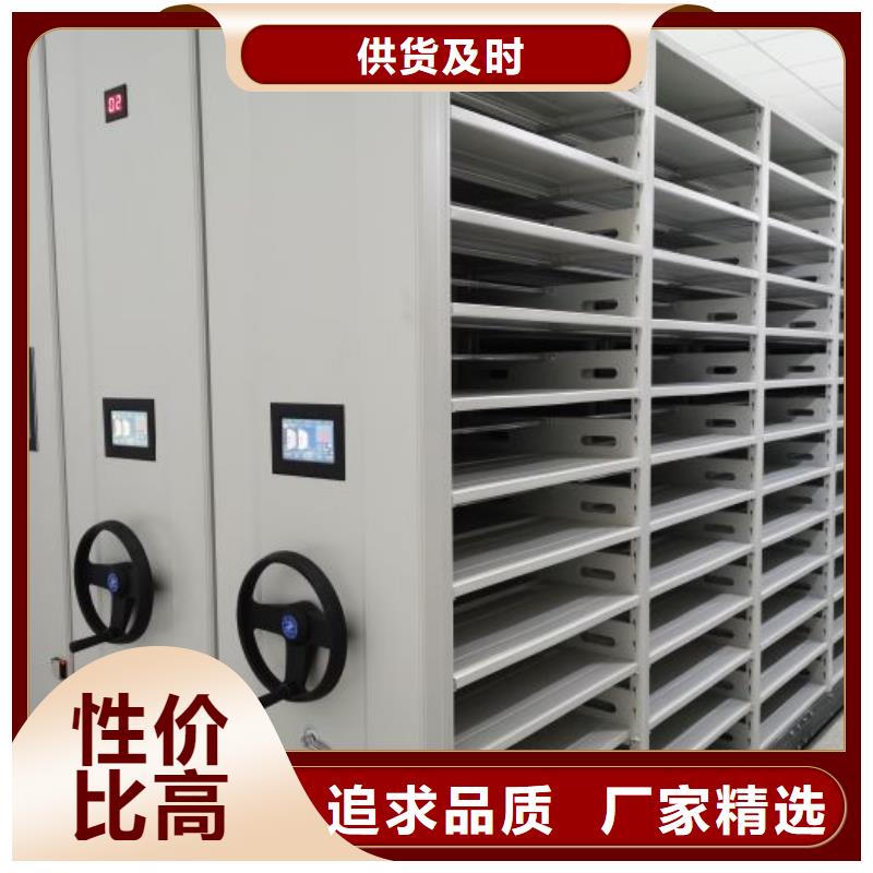 迎接变化【凯美】仓储密集架