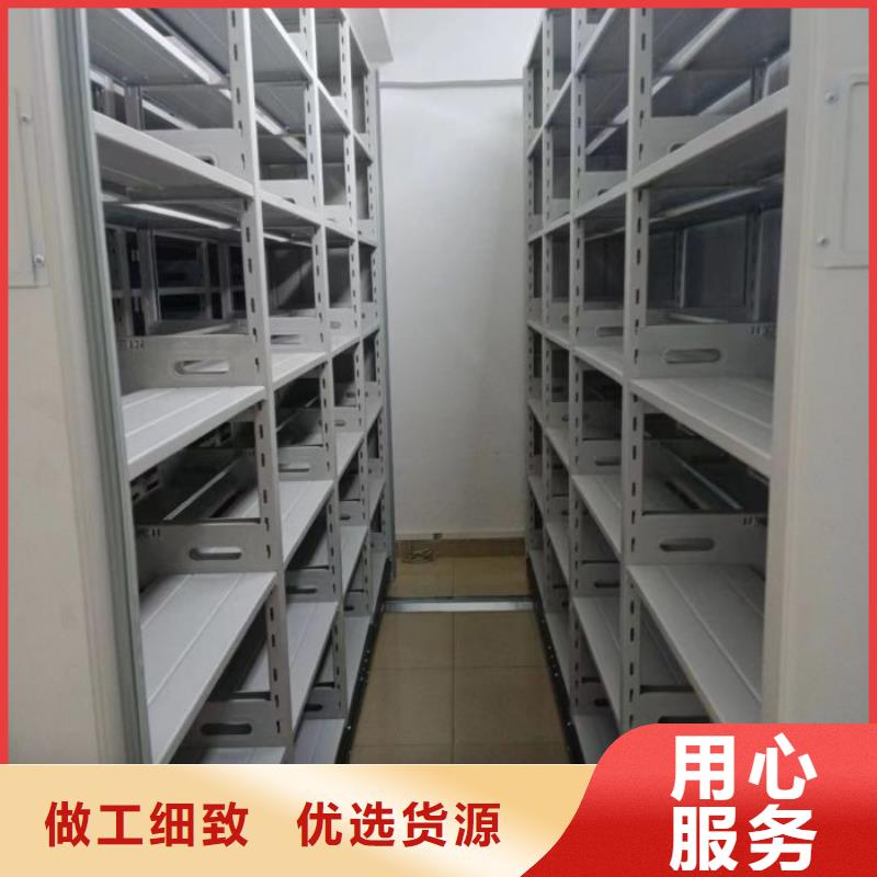 感谢来电【凯美】机械式手摇密集柜