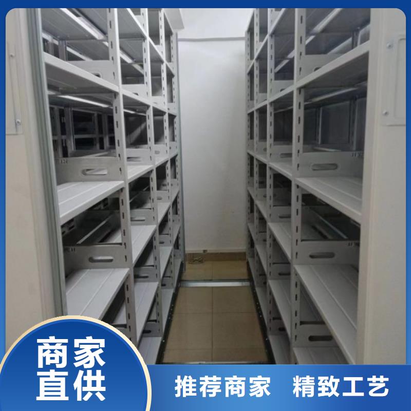 深耕市场【凯美】陵水县智能自动密集架