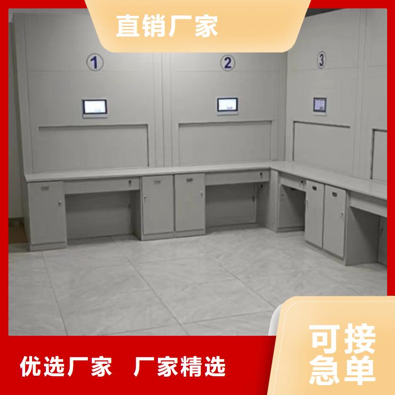 感谢来电【凯美】机械式手摇密集柜