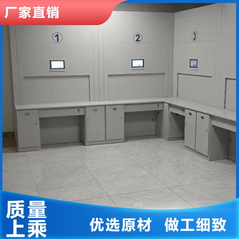档案库房密集柜 厂家直销档案库房密集柜