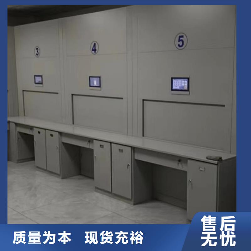 性价比高的电脑密集架