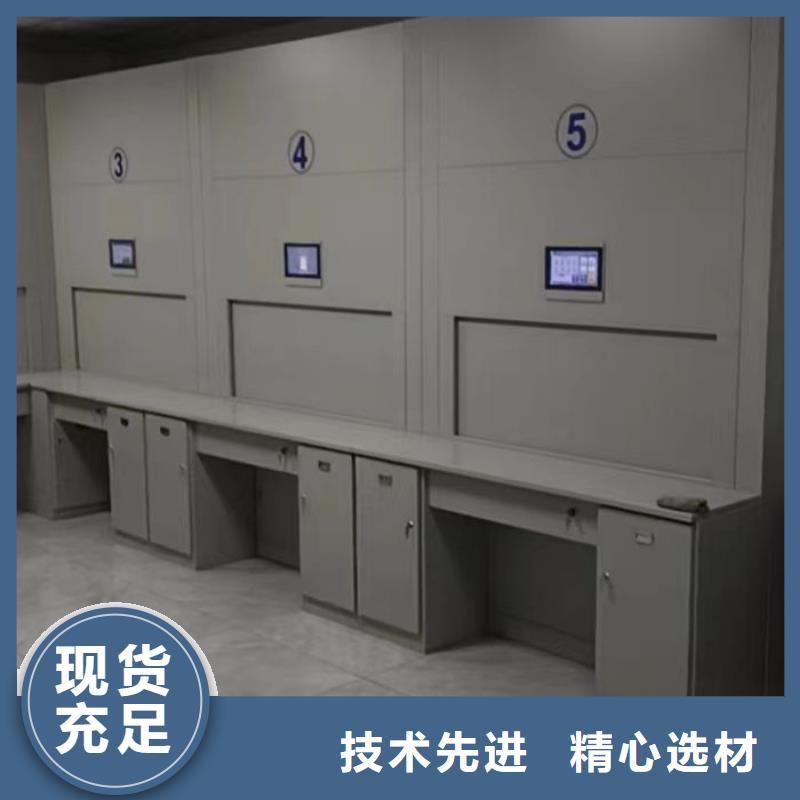 立足实际【凯美】档案库房密集柜