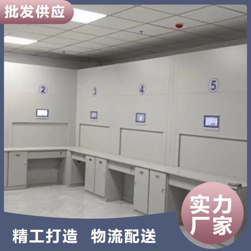 档案库房密集柜 厂家直销档案库房密集柜