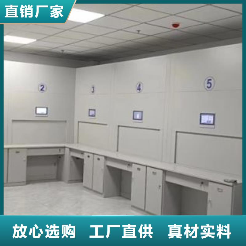 密集架移动柜公司-价格