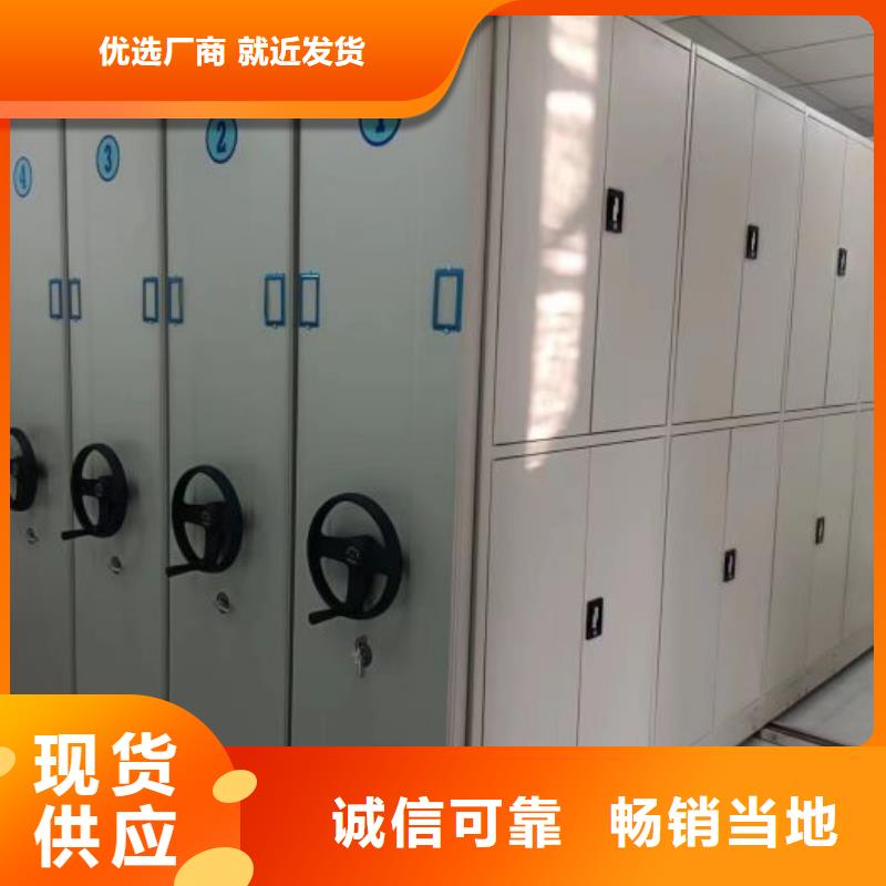 抱诚守真【凯美】智能回转库