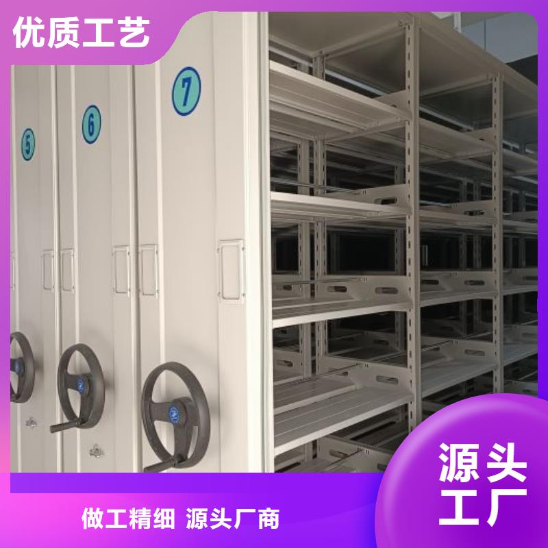 迎接变化【凯美】项目档案保管密集架