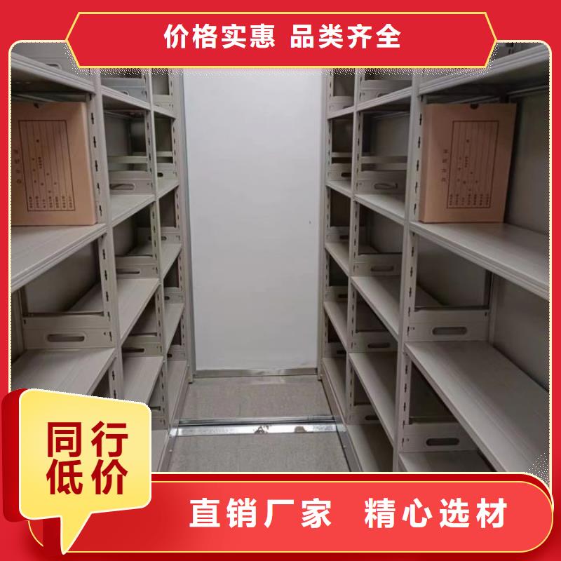 与时俱进【凯美】晾片密集柜