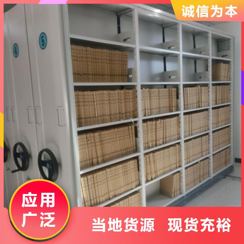 深耕市场【凯美】电表密集架