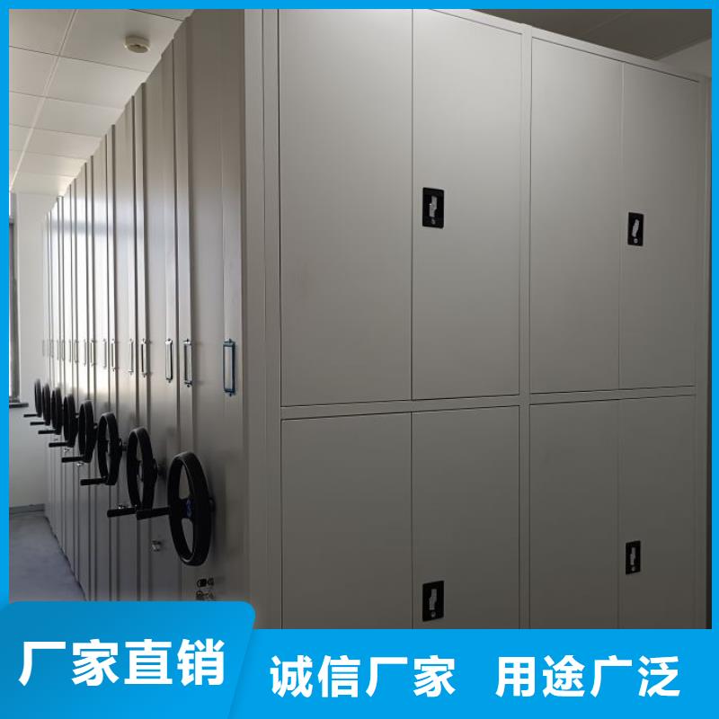 感谢惠顾【凯美】仓储密集架