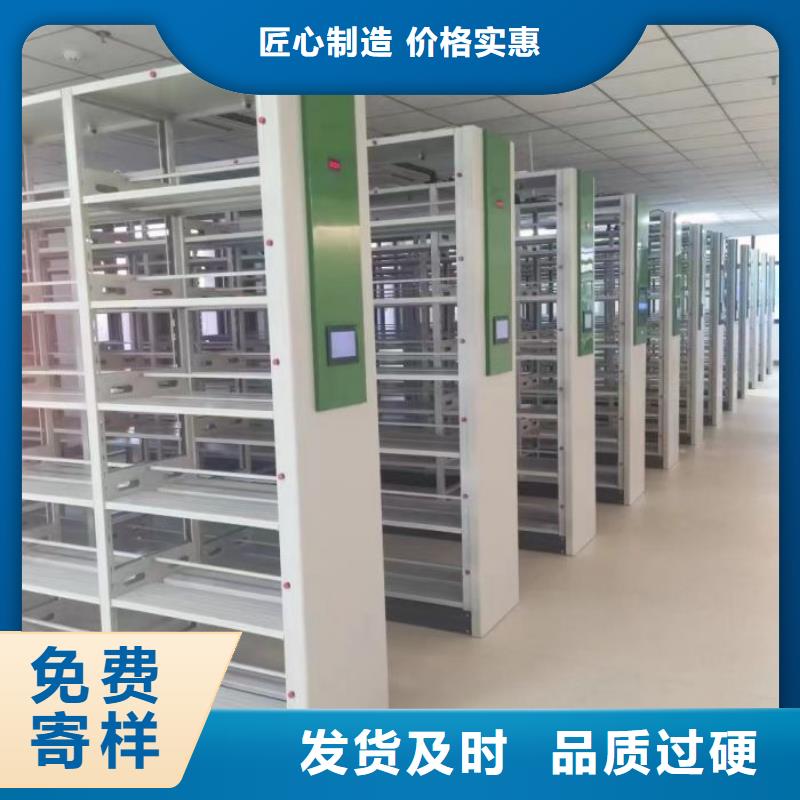 手动手摇密集架用途分析