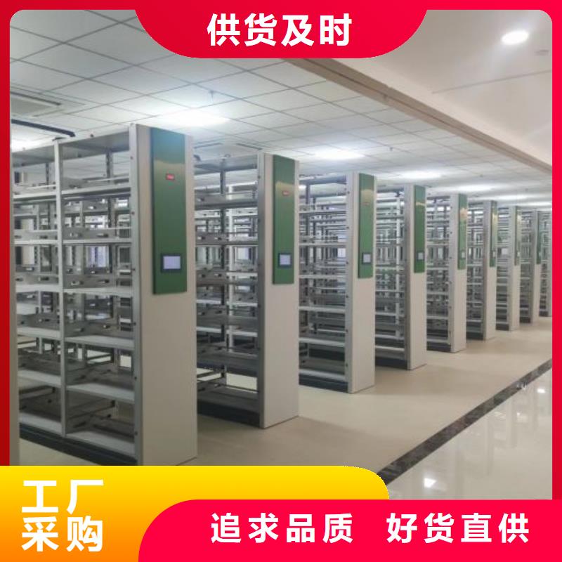 专业销售半封闭手摇密集架-省钱
